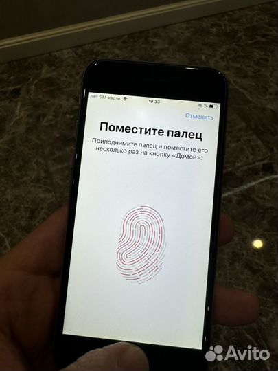 iPhone 6, 16 ГБ