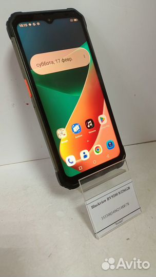 Blackview BV9200, 8/256 ГБ