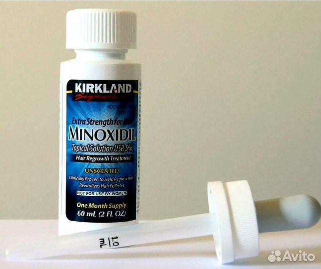 Миноксидил