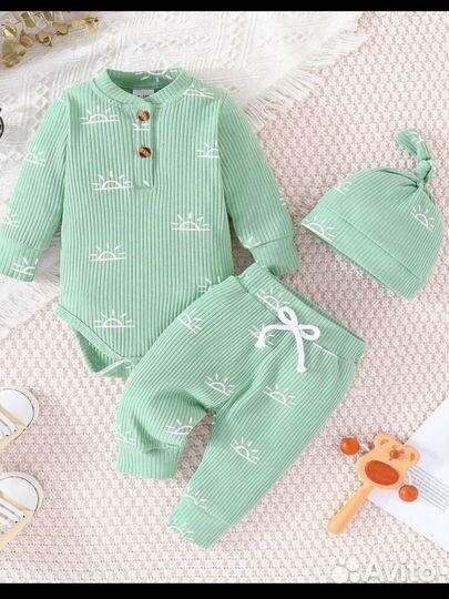 Костюм для малышей