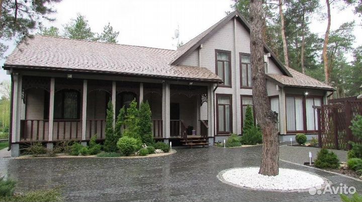 Для бизнеса