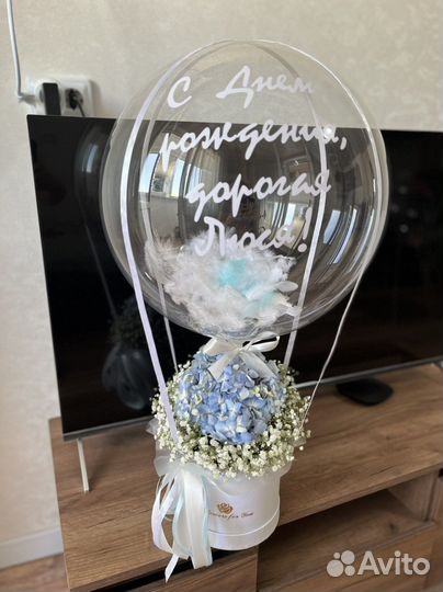 Цветы с шаром.Доставка