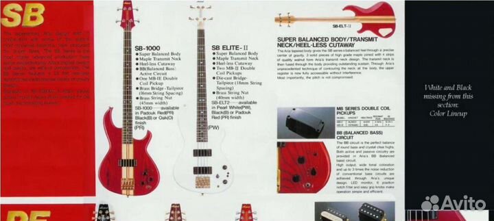 Aria Pro II SB-1000 Red активная бас гитара