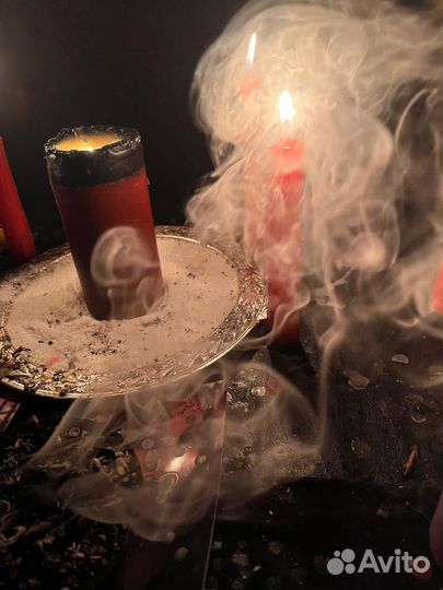 Гадание, приворот, обучение, снятие порчи