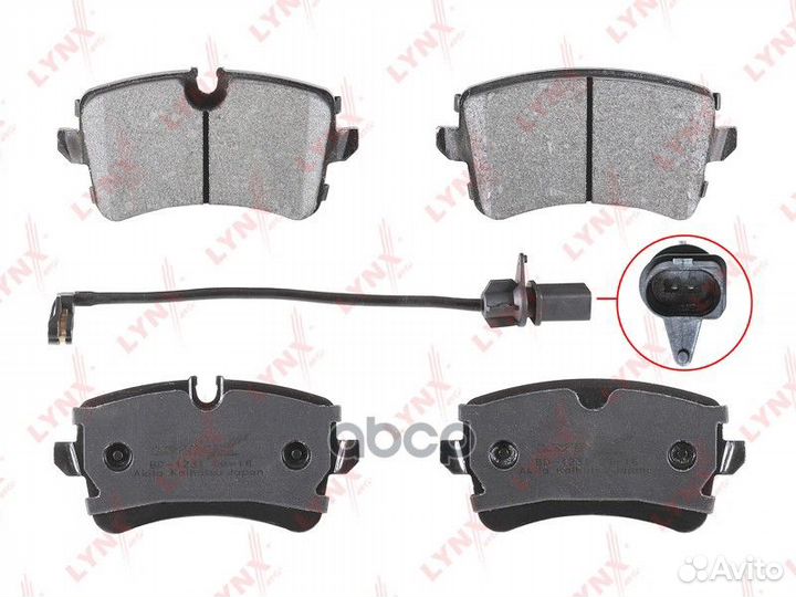 Колодки тормозные задние BD1231 lynxauto
