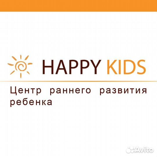 Педагог хореограф