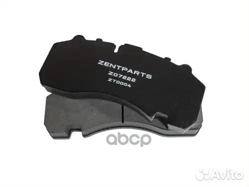 Колодки дисковые 29167 248x109.5x30отв. датч5мм