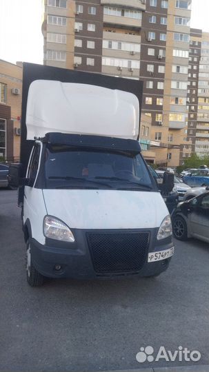 Водитель экспедитор категории в на газель