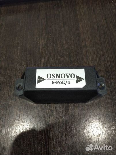 Poe удлинитель osnovo E-PoE/1