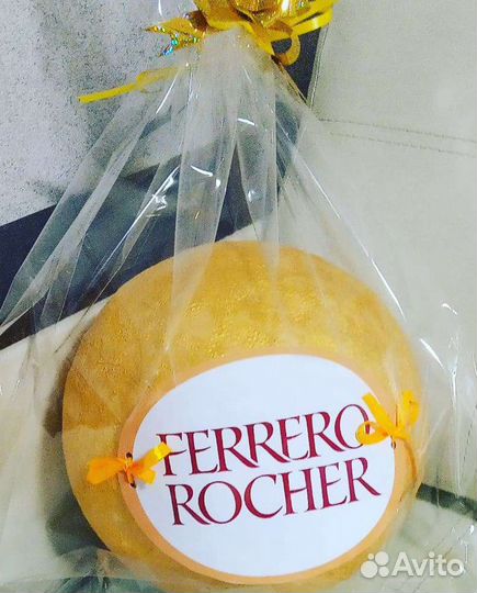 Упаковка для подарка