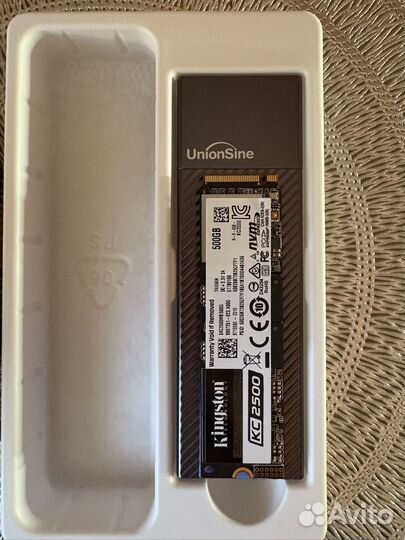 Внешний бокс для ssd m.2