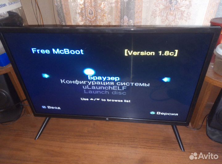 Sony Playstation 2 Fat