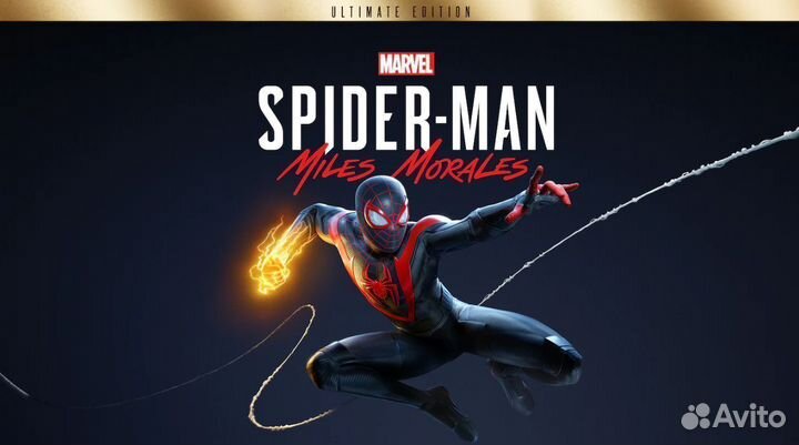 Marvels Spider-Man Miles Morales Ultimate Edition