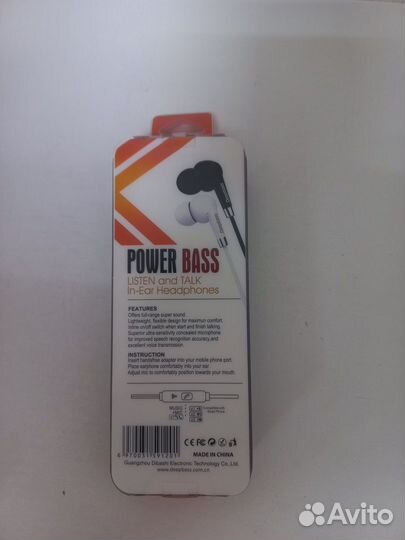 Наушники Проводные Внутриканальные deepbass Наушни