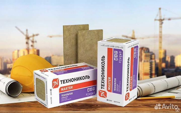 Базальтовый утеплитель Техноблок стандарт