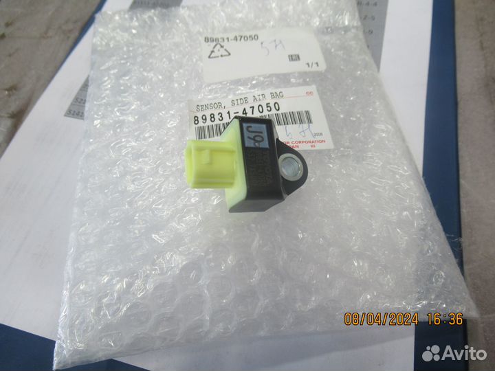 Датчик удара 89831-47050