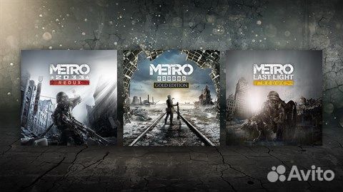 Metro Saga Bundle на PS4 и PS5 (3 в 1)