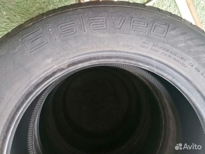 Gislaved Ultra Speed 205/60 R16