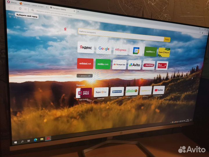 Монитор HP M27f