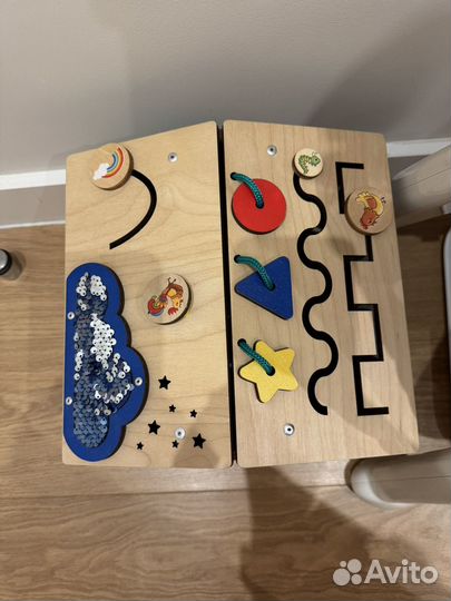 Бизидом для малышей