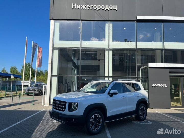 Haval Dargo 2.0 AMT, 2023