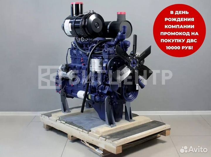 Двигатель weichai WP6G125E22 92 kWt (маховик D 4