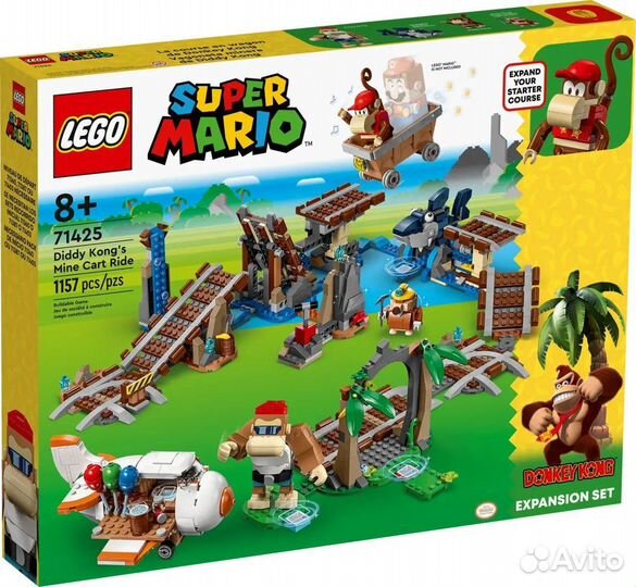 Lego Super Mario Новые