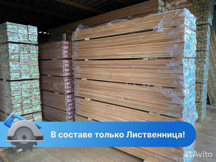 Планкен
