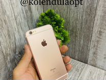 iPhone 6s 64GB rose gold бесплатная доставка