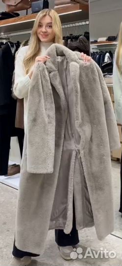 Шуба max mara