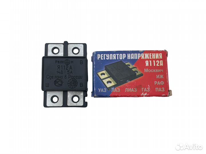 Регулятор напряжения Я112А Москвич