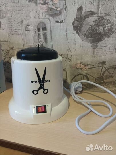 Стерилизатор для инструментов