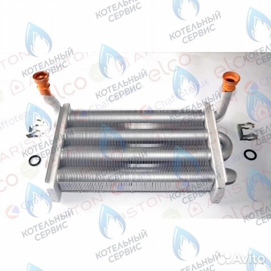 Запчасти для котлов Chaffoteaux (Шафуто)