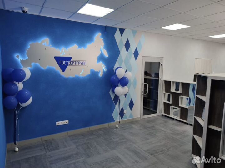 Оформление эптс под ключ с гарантией