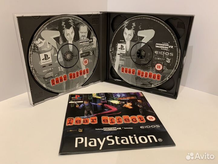 Fear Effect - PlayStation 1