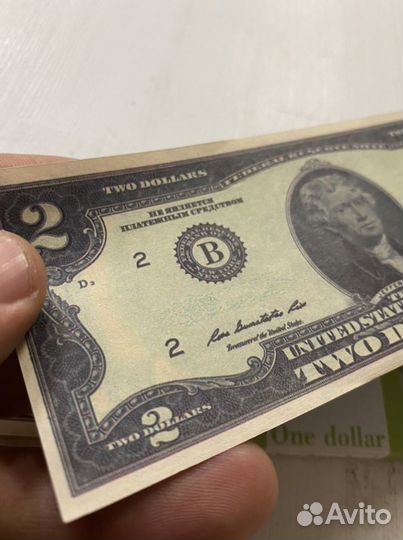 Пачка 2 доллара (зеленая лента)