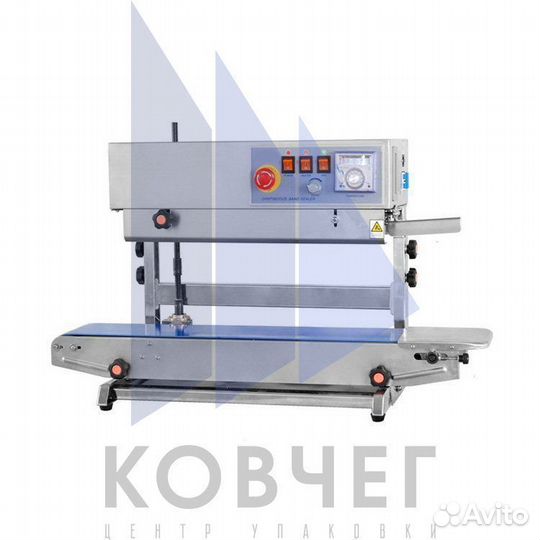 Кoнвeйерный зaпaйщик DBF-900LW (с поворотной голов