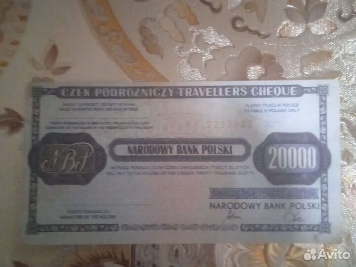 Дорожный чек Польша 20 000 злотых