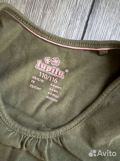 Леггинсы утепленные