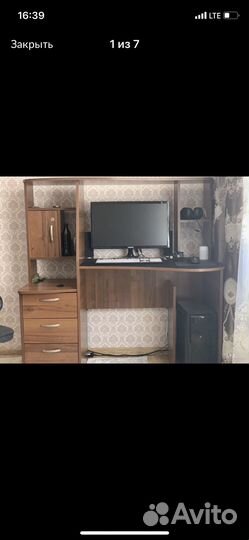 Компьютерный стол