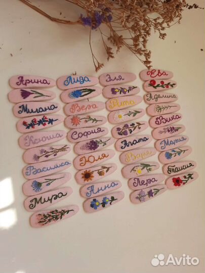 Заколки для волос клик-клак