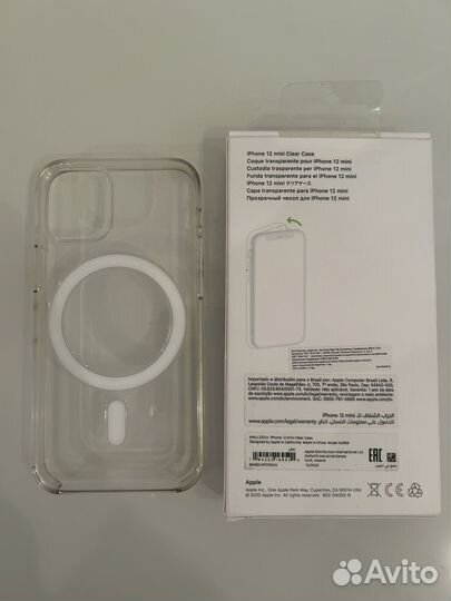 Чехол на iPhone 12 mini magsafe (оригинал)