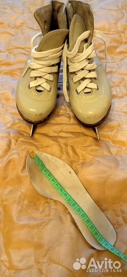 Коньки фигурные