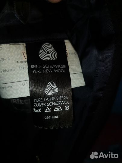 Пальто мужское длинное двубортное