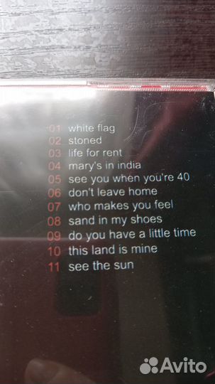 Мумий тролль, Dido, Aventura, Tory Amos CD