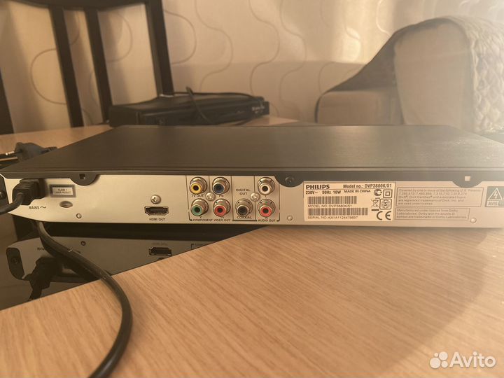 Dvd плеер с usb