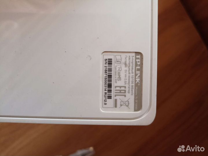 Коммутатор TP-Link TL-SF1005D