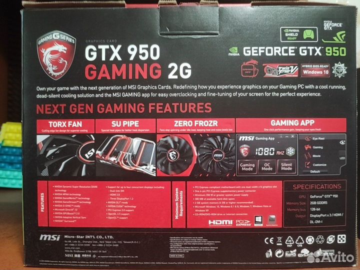 Видеокарта gtx 950 2gb