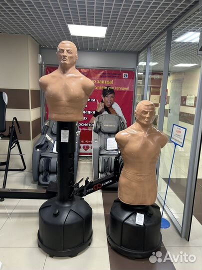 Манекен для бокса German Maneken L - телесный