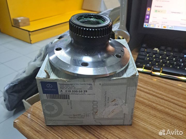 Ступица передняя Mercedes